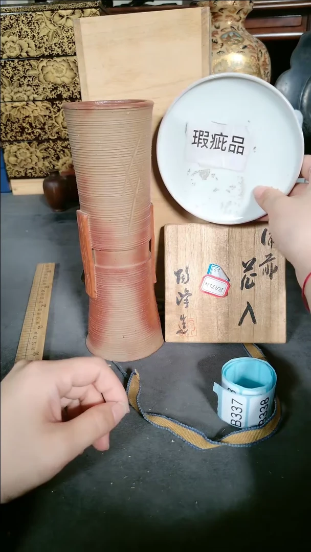 【闪购商品】337茶壶茶杯茶周边咖啡杯喜欢请进粉丝群