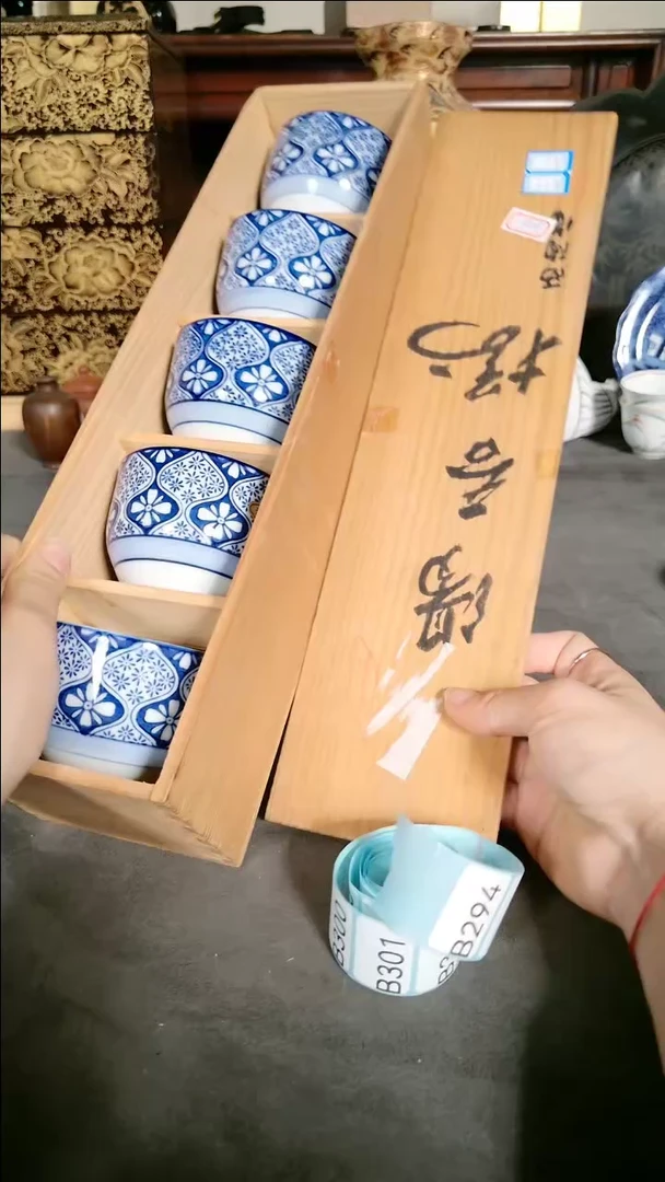 【闪购商品】294茶壶茶杯茶周边咖啡杯喜欢请进粉丝群