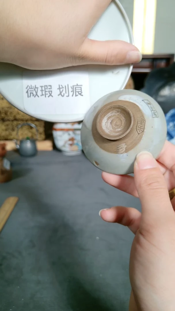 【闪购商品】76茶壶茶杯茶周边咖啡杯喜欢请进粉丝群