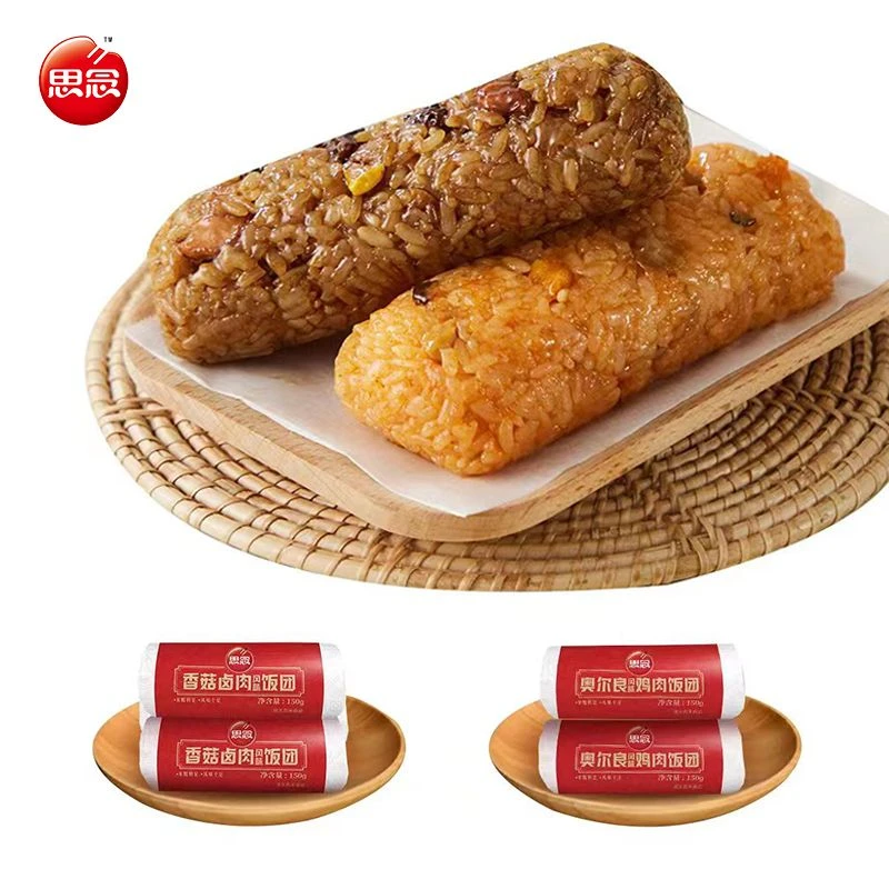 思念香菇卤肉饭团奥尔良鸡肉风味糯米饭团早餐速食醇香米饭