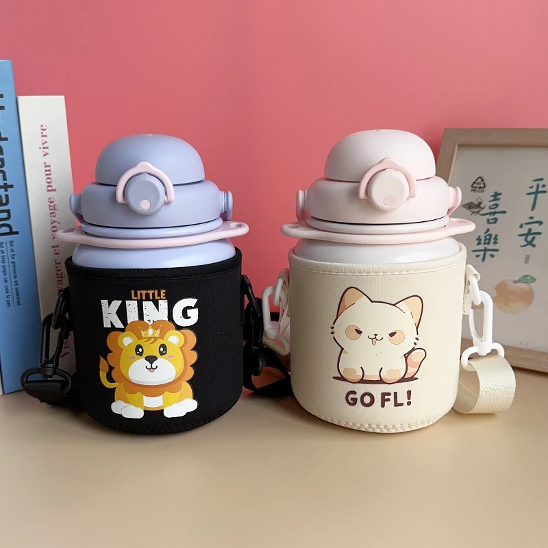 朱一龙同款保温杯套泡泡大肚杯套大容量斜跨背带850 950ml卡通
