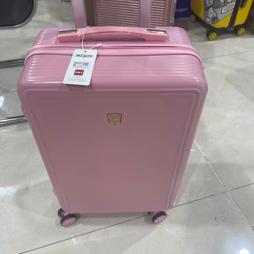 旅行箱男女万向轮20寸行李箱宝藏旅行好物