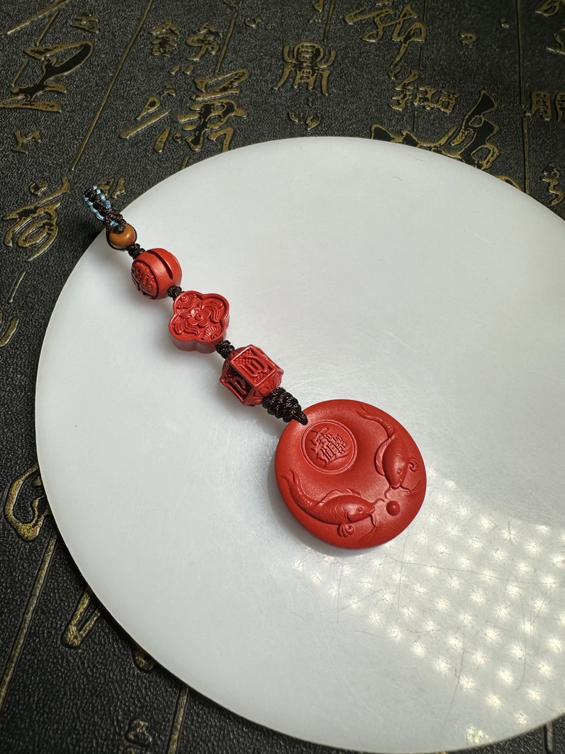 含辰砂工艺品含辰砂工艺品【双鱼平安扣】车钥匙挂