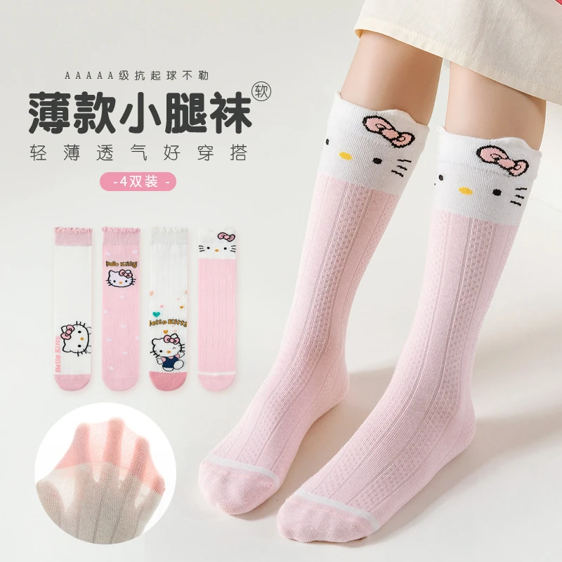 女童长筒袜夏季薄款儿童夏天网眼小腿袜女孩棉可爱卡通凯蒂猫中筒