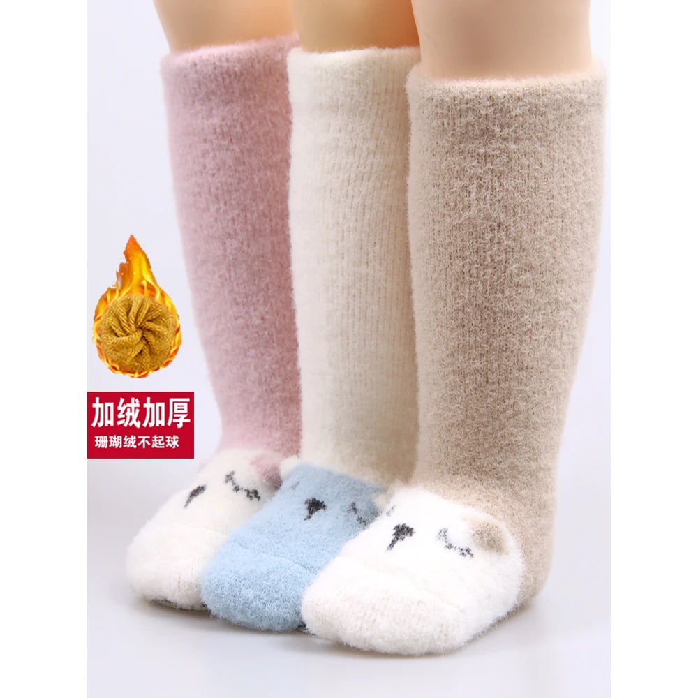 保暖新生儿婴儿袜子秋冬季加绒加厚婴幼儿宝宝中筒袜0-1岁2长筒袜