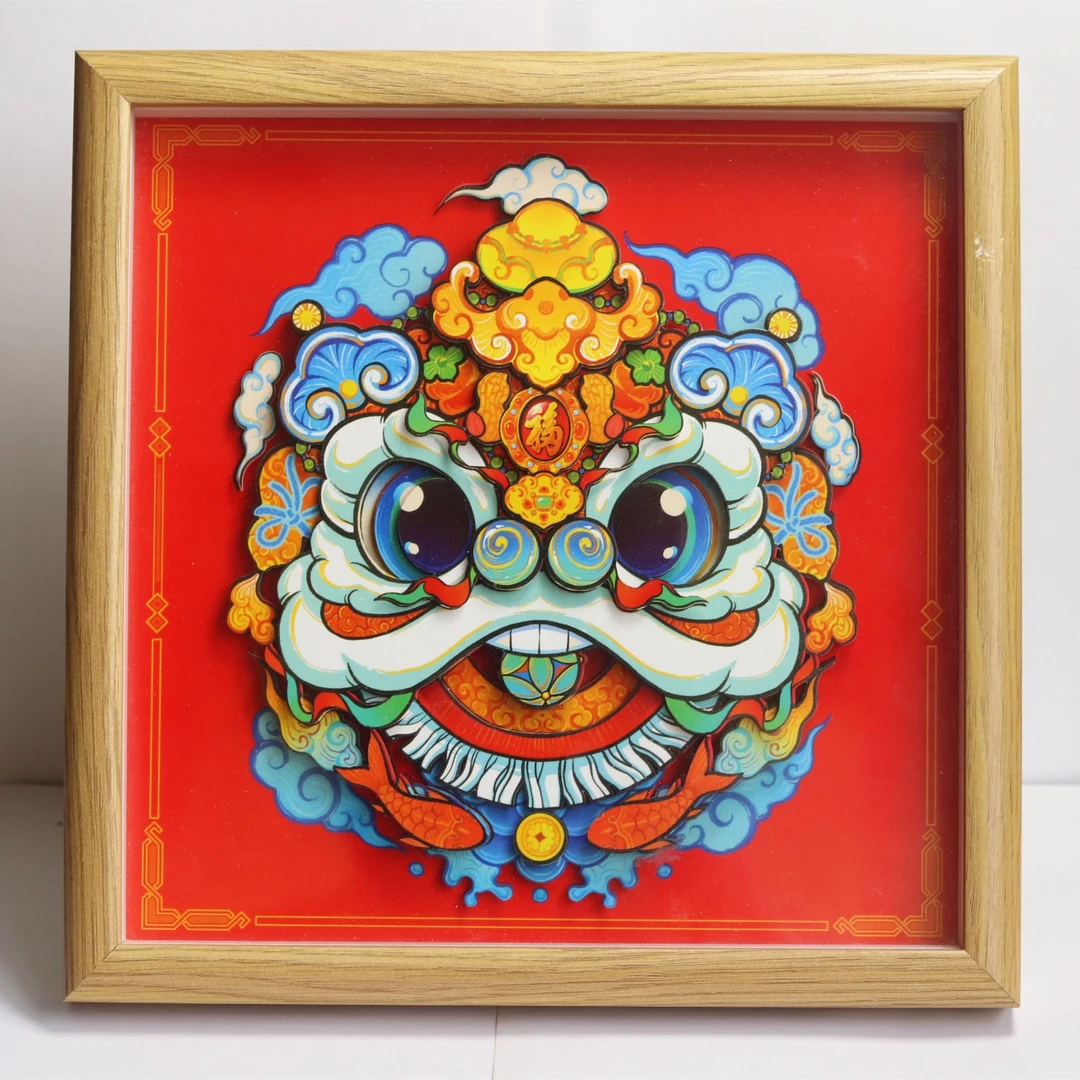 创意祥狮头 3D立体纸雕框画
