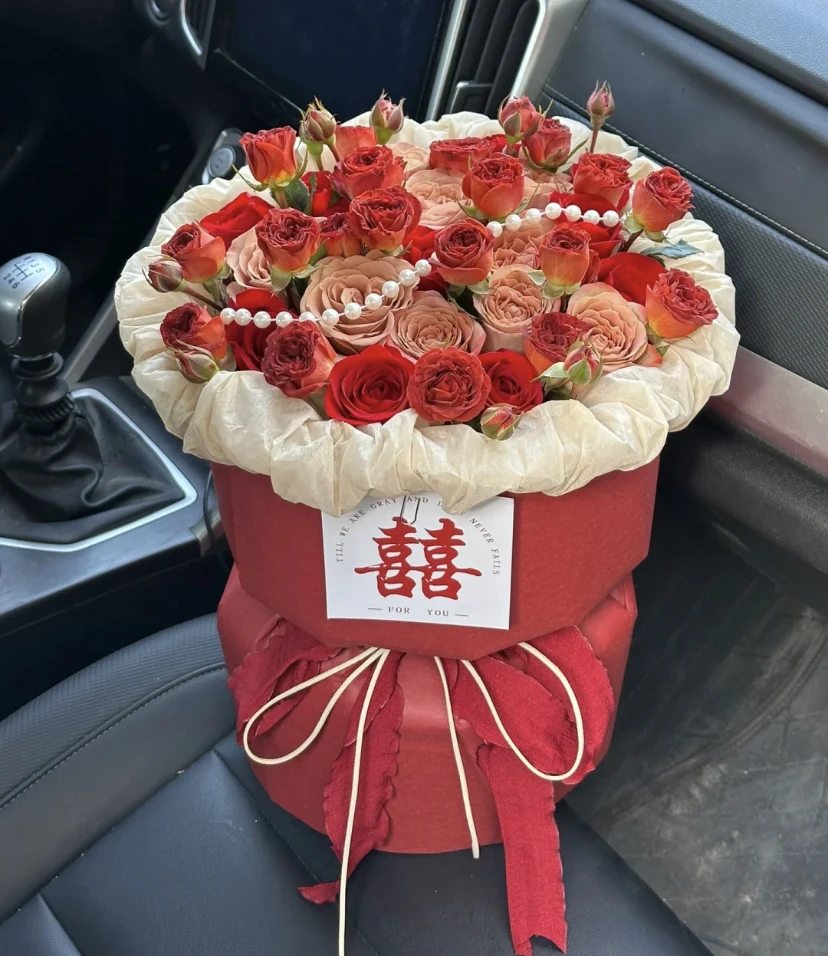 小香风定婚花束壳免包装半成品结婚鲜花包装早生贵子diy七夕礼物