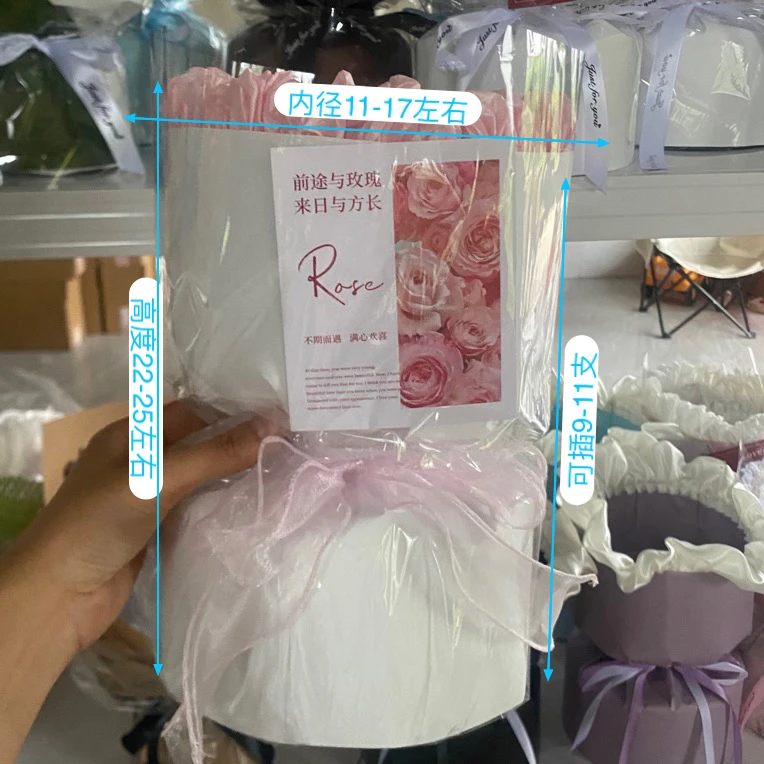 万圣节圣诞节生日花束小香风花壳粉白温柔色系成品diy神器