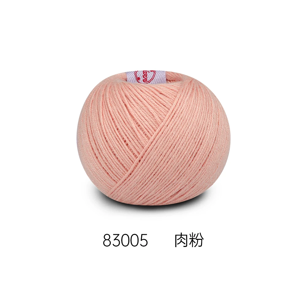 iknit  暑期特惠福利品1 毛线球套装（不参与盲盒活动）