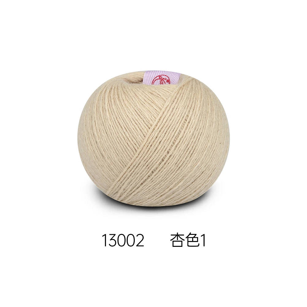 iknit 秋思 手编中细线 100%山羊绒 50克 227m 编织创意