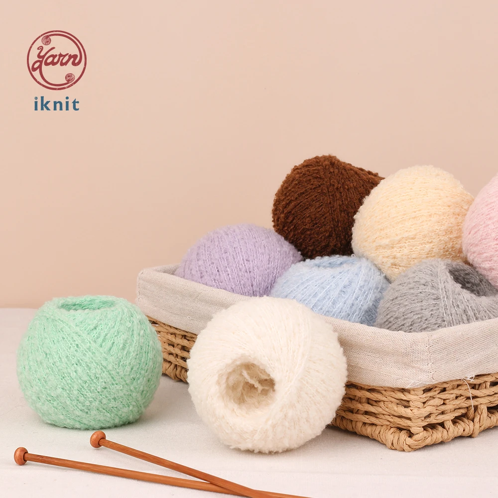 iknit圈趣 羊毛羊绒圈圈手编细线毛线团儿童编织创意编织