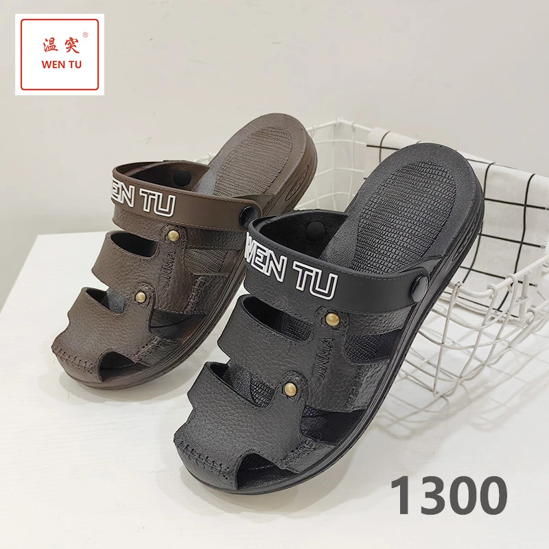 温突沙滩鞋平跟包头耐磨户外透气软底洞洞休闲大码夏季男士舒适