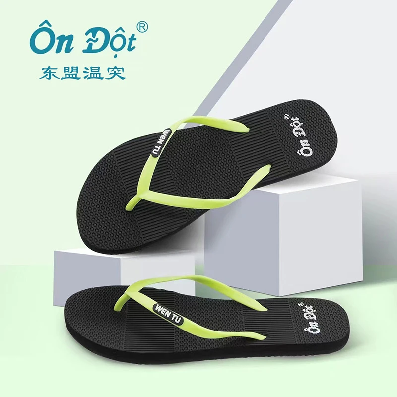 拖鞋人字拖男士时尚户外休闲夏季外穿凉拖舒适软底人字拖鞋