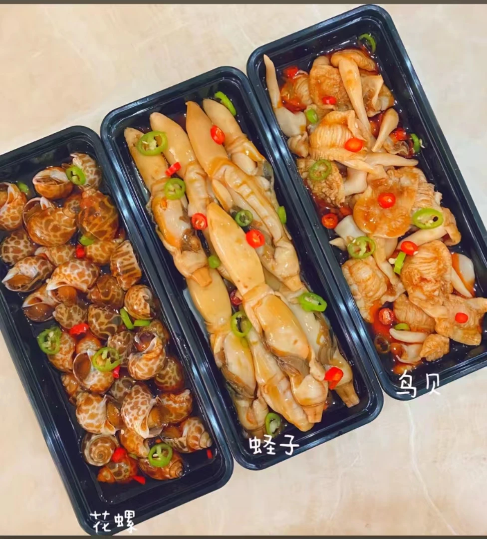 自选卤味，各种海鲜，麻辣龙虾尾，香甜鲜嫩可口，爆款追剧海鲜