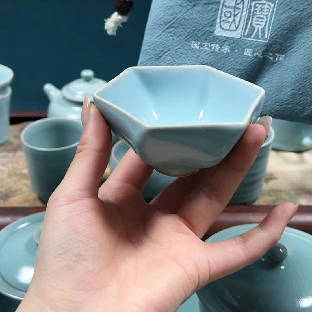 【闪购商品】瓷天青一级