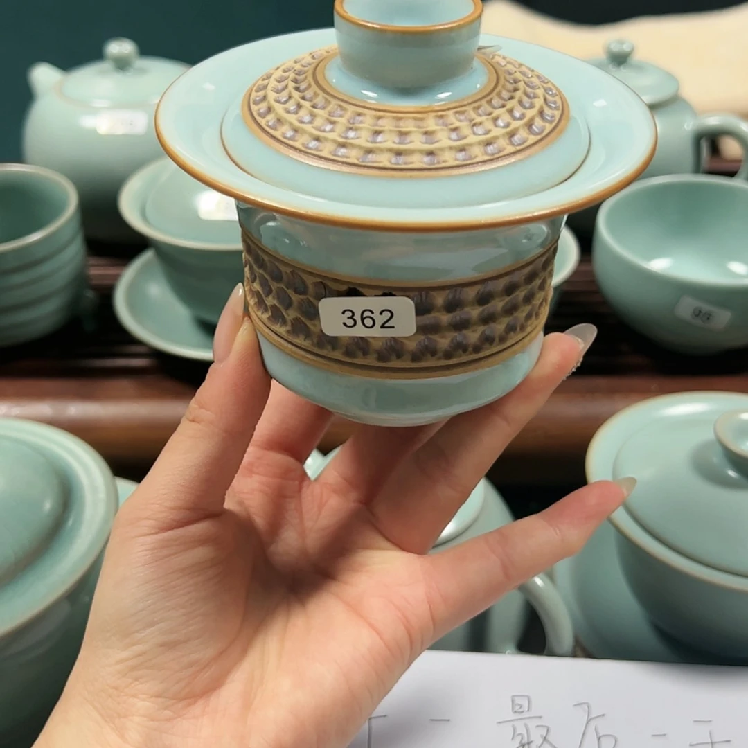 【闪购商品】瓷天青重工盖碗