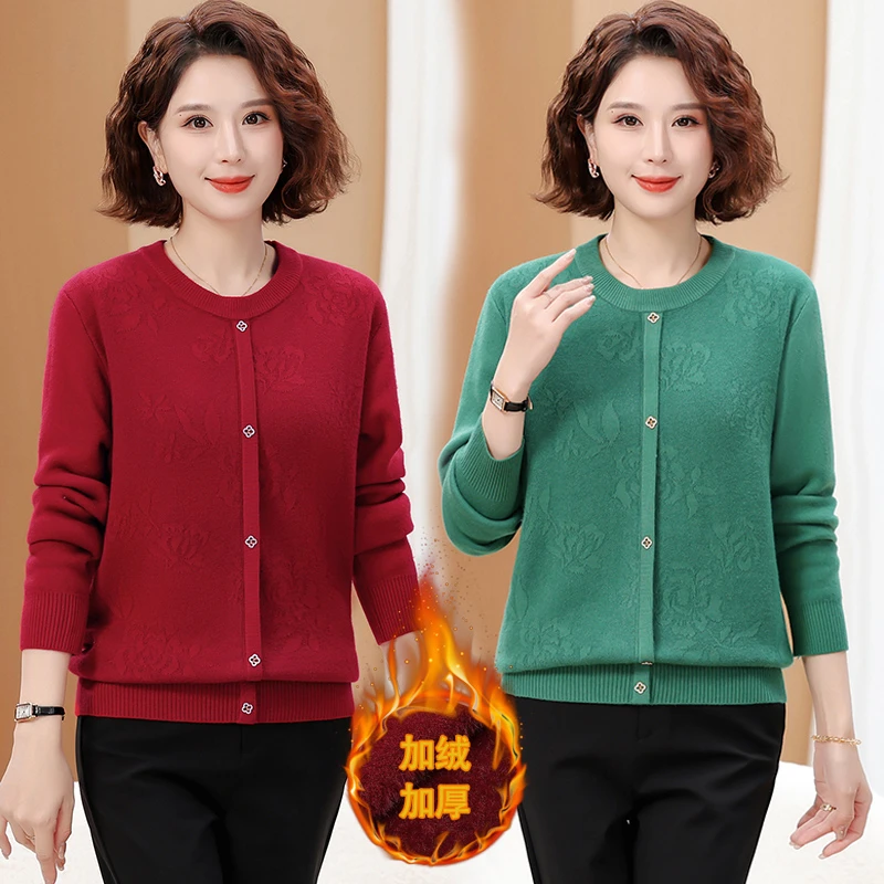 中老年人女装秋冬款加厚毛衣时尚洋气妈妈装针织打底衫保暖上衣服