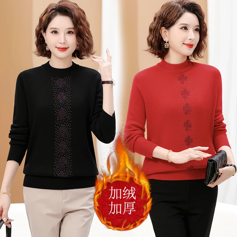 中老年人女装秋冬款加绒打底衫妈妈装大码200斤时尚洋气针织小衫