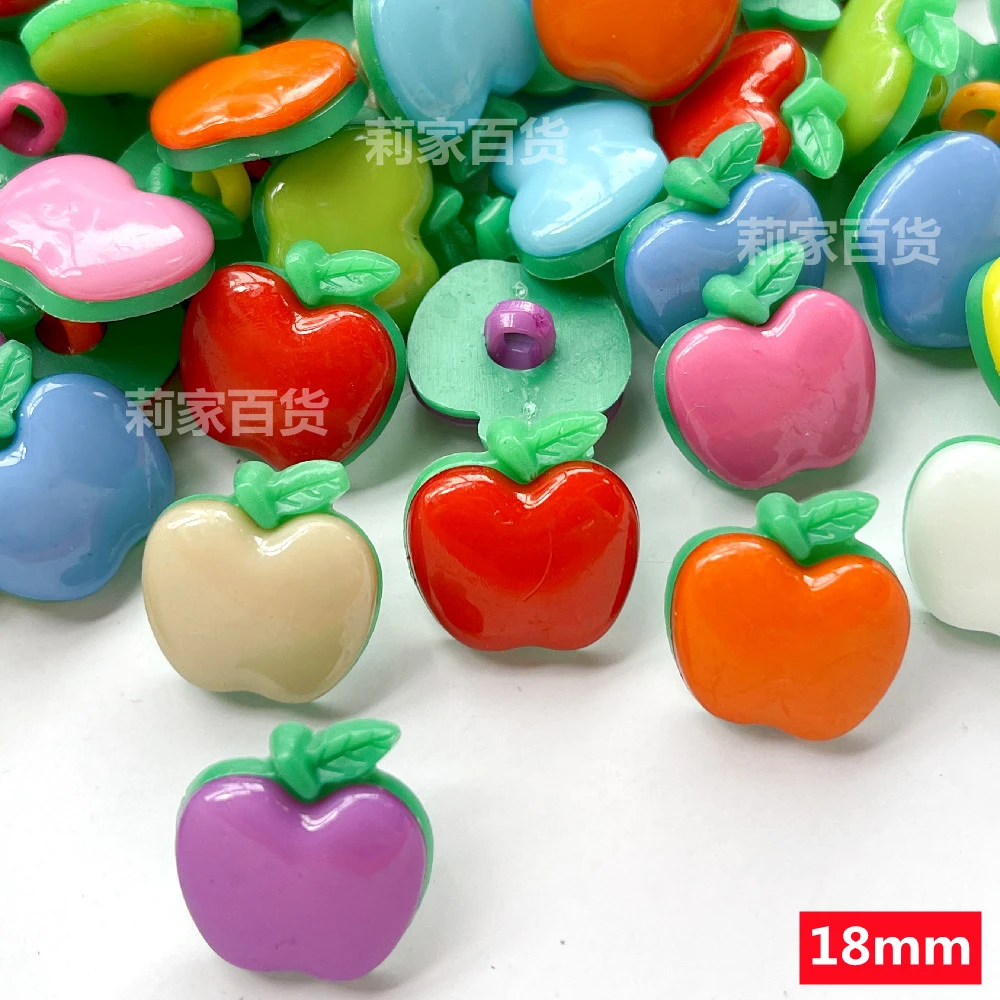 儿童苹果组合纽扣毛衣外套马甲糖果扣水果塑料扣子衣服百搭扣18mm