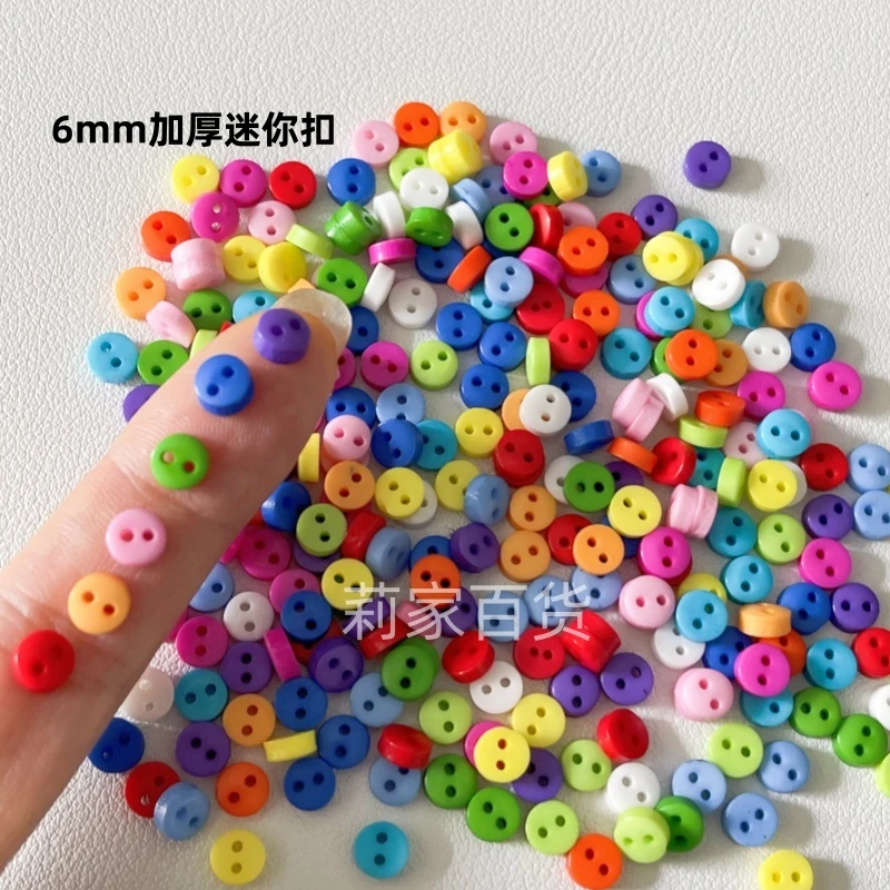 6毫米加厚迷你圆形纽扣混装彩色钩织玩偶服装纽扣魔女娃娃小扣子