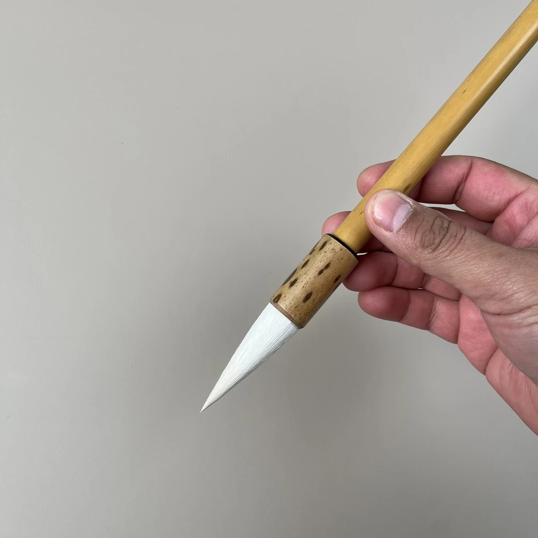 【竹月】出峰5.0厘米 光锋羊毫毛笔兼毫大楷书法作品笔