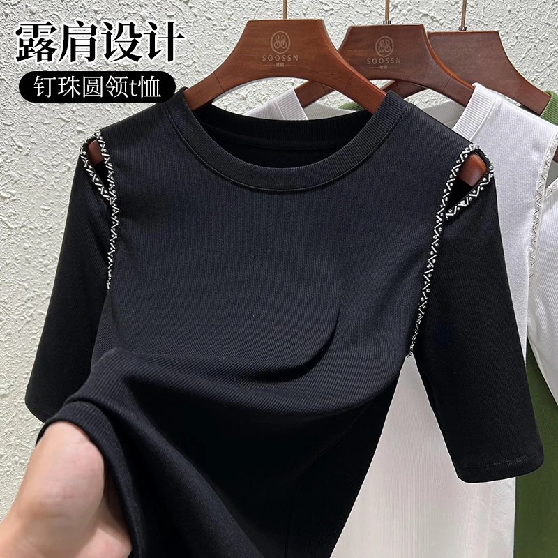 2025春季新款圆领钉珠露肩打底衫宽松五分高档次上衣打底洋气显瘦