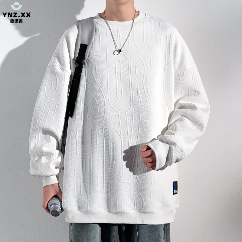 隐匿者秋季男上衣秋季新款大码简约休闲百搭款式男士长袖圆领卫衣