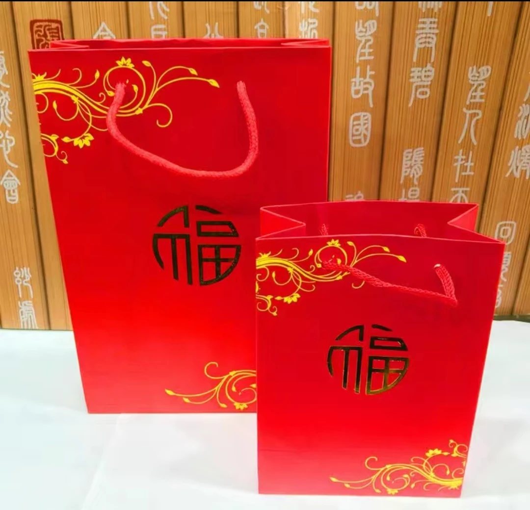 首饰袋 改价专拍链接