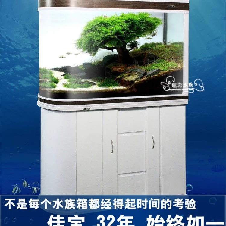 佳宝子弹头屏风鱼缸客厅家用大型水族箱玻璃0.8米1米生态鱼缸过滤