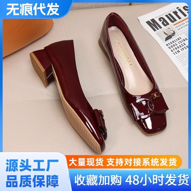 方头低跟单鞋女2024秋季新款淑女鞋百搭浅口软皮舒适粗跟红色婚鞋