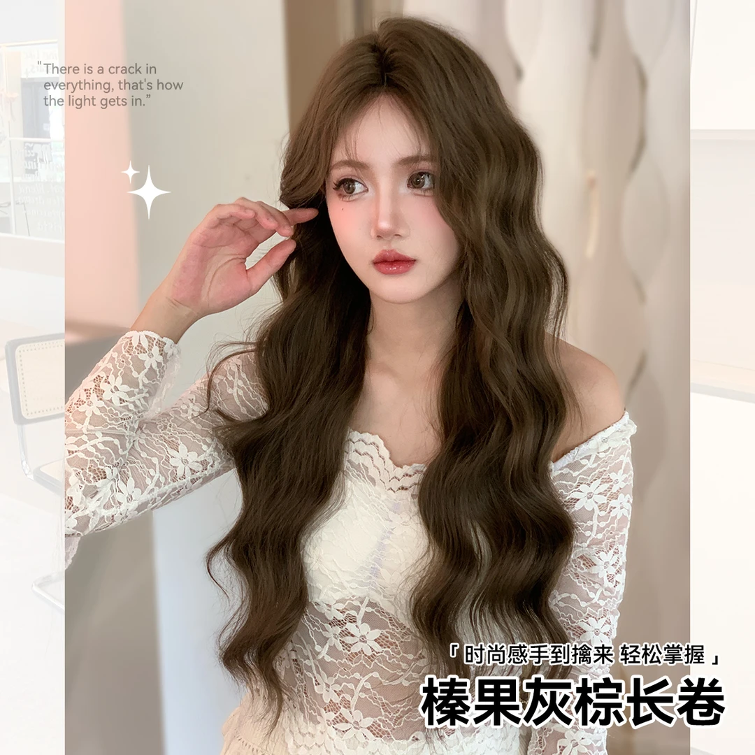 【亚裔韩妹】假发女中分羊毛卷韩系小额蕾丝长卷发整顶假发全头套