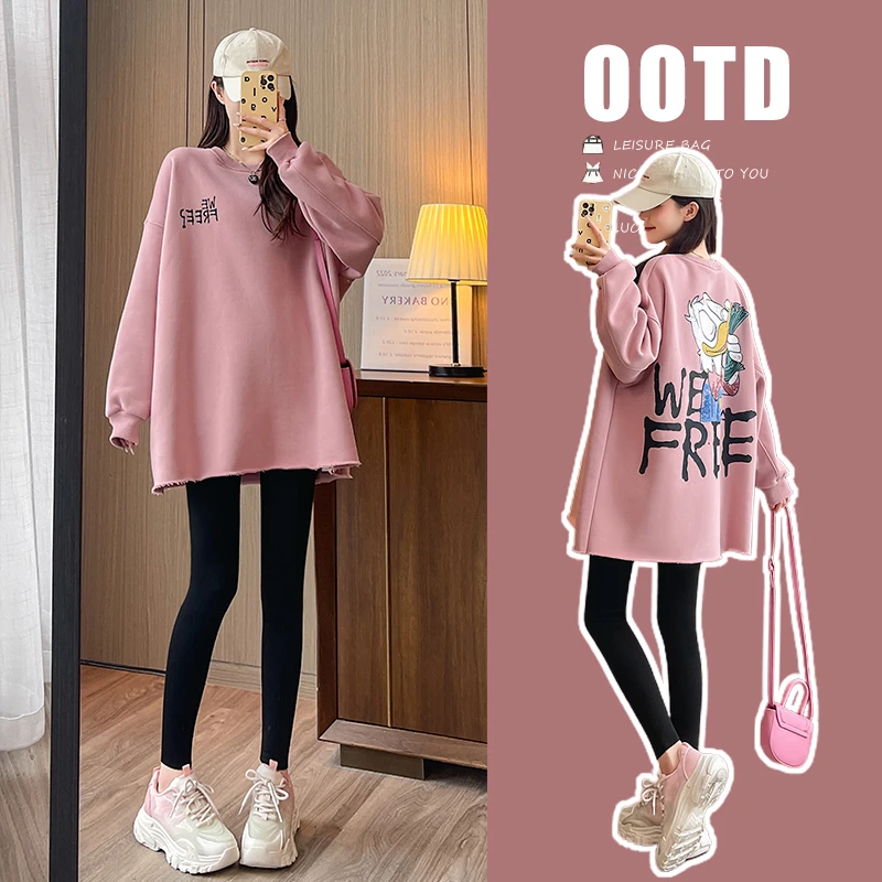 【梦梦妈】2025新款孕妇秋装卫衣小个子宽松上衣春秋季减龄时尚上衣