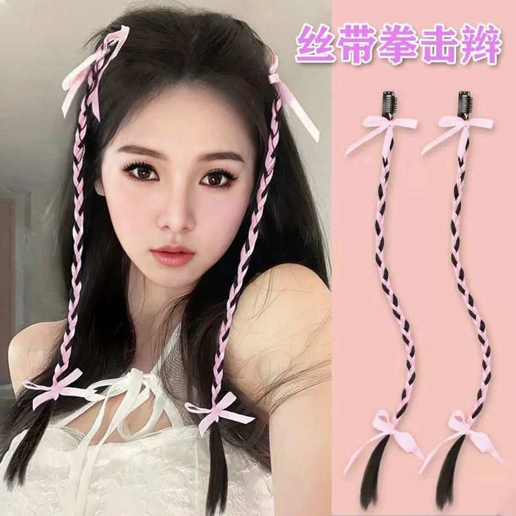 新中式公主风丝带麻花辫女双马尾仿真编发甜酷芭蕾风蝴蝶结拳击辫
