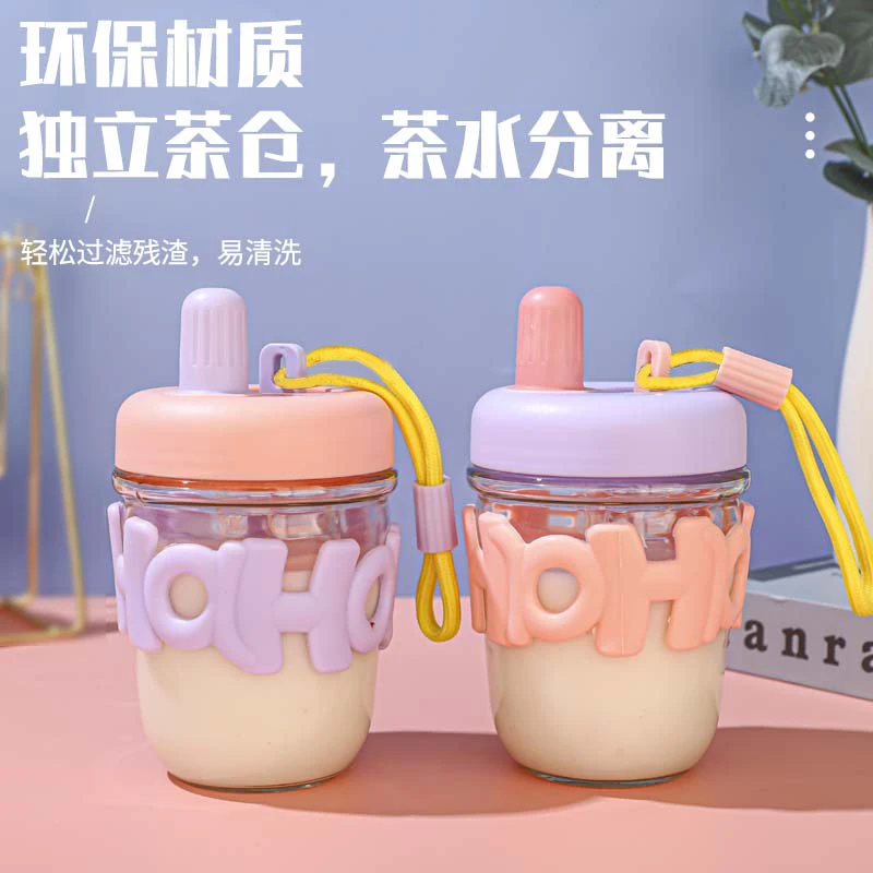 【小钢炮专属】2只装直饮杯玻璃杯ins高颜值女便携夏季学生不带吸管