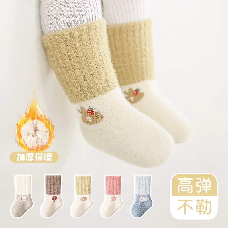 婴儿袜子秋冬季新生儿保暖加绒加厚宝宝冬天无骨松口不勒腿中筒袜