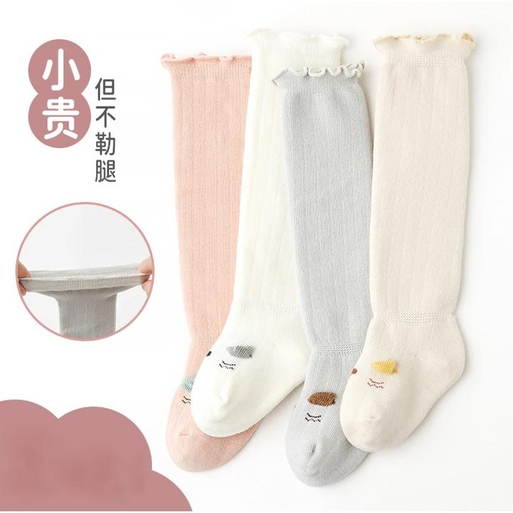 婴儿袜子春秋0-3岁A类精梳棉松口过膝不勒腿宝宝新生儿透气长筒袜