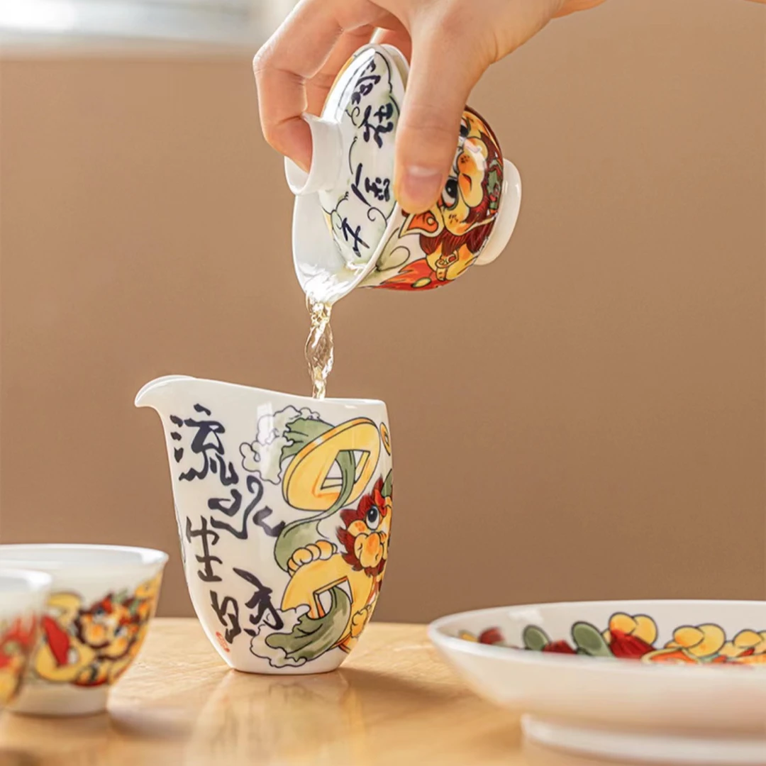 流水生财【公道杯】景德镇釉下造辞原创国风貔貅公道杯