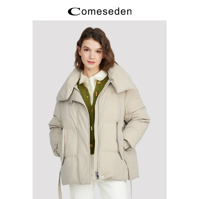 COMESEDEN/卡曼丝汀2024年新款韩版休闲时尚百搭短款纯色羽绒服