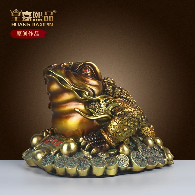 全铜金蟾摆件铜三足蟾蜍三脚金蝉客厅酒柜办公室桌面装饰开业礼品