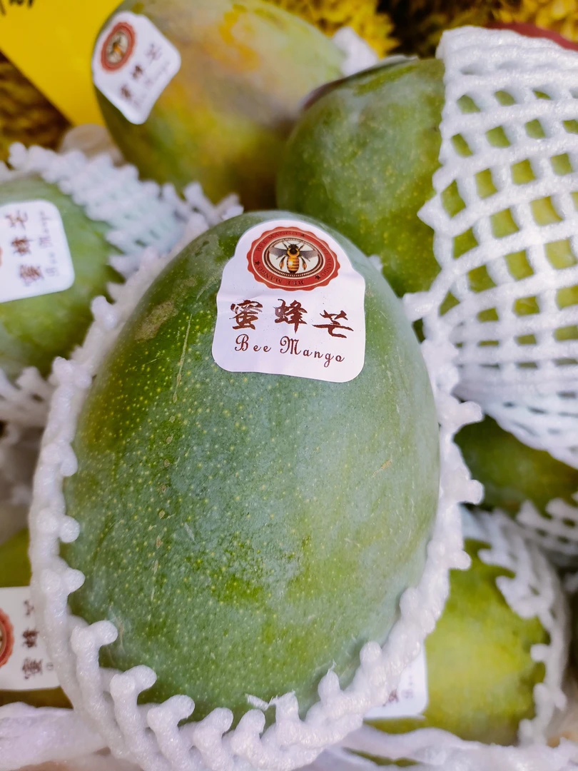 蜜蜂芒3斤/份