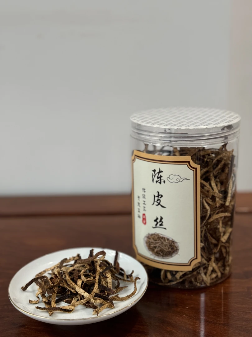 香儿陈皮·【2017天马冬至大红陈皮丝】口感糯甜细腻