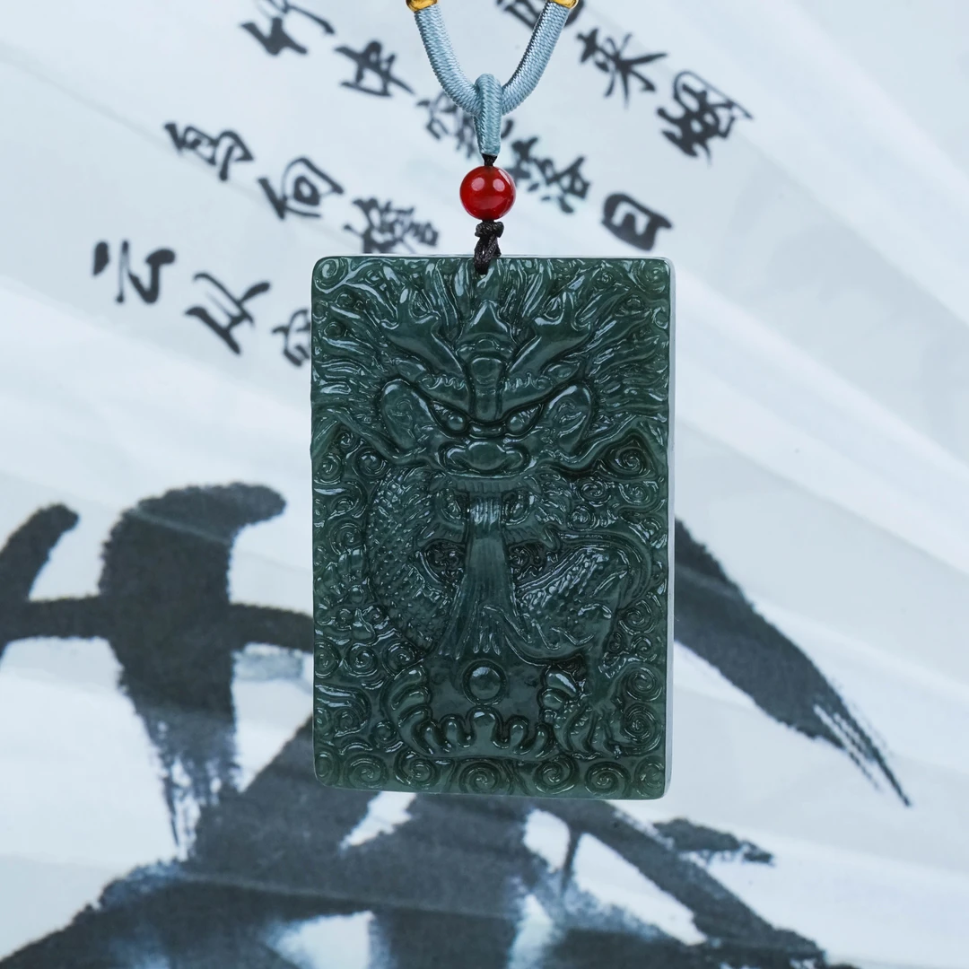 Y-614 青玉龙行天下龙牌 40mm*60mm