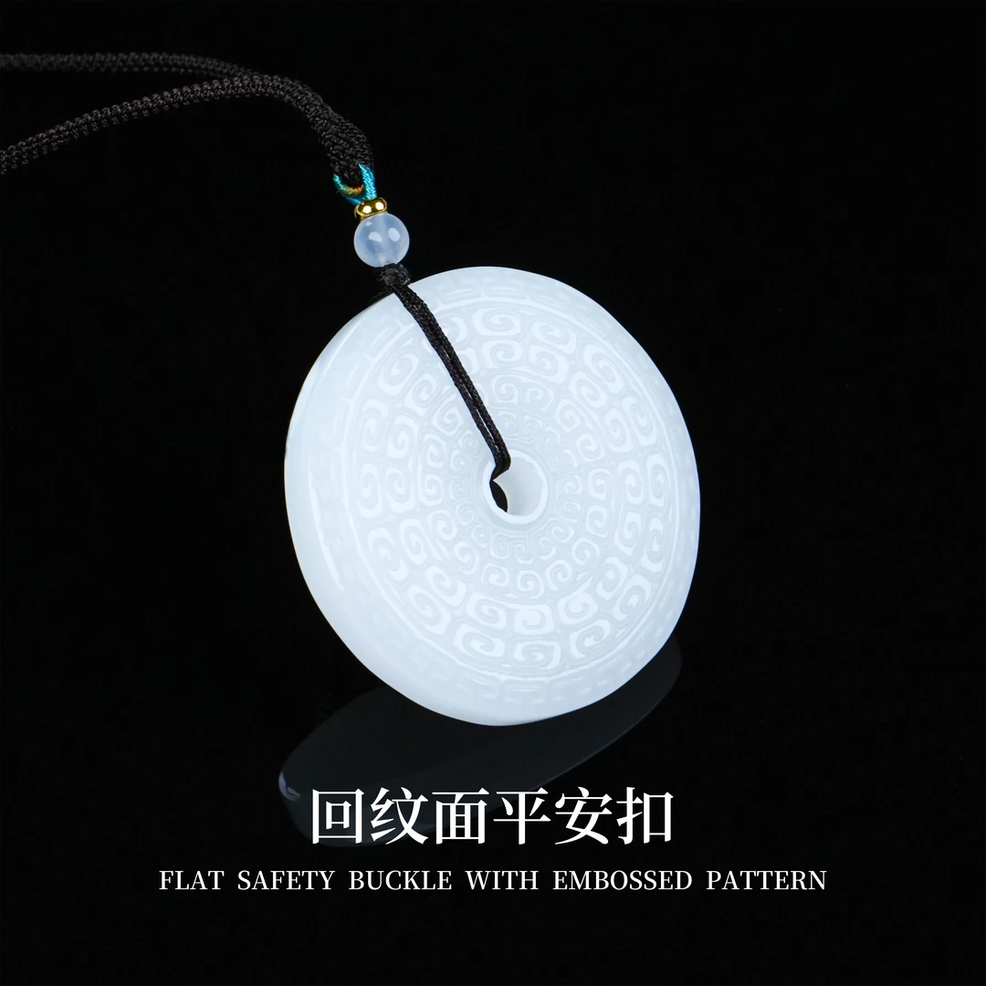 Y-645 金丝玉回纹平面平安扣