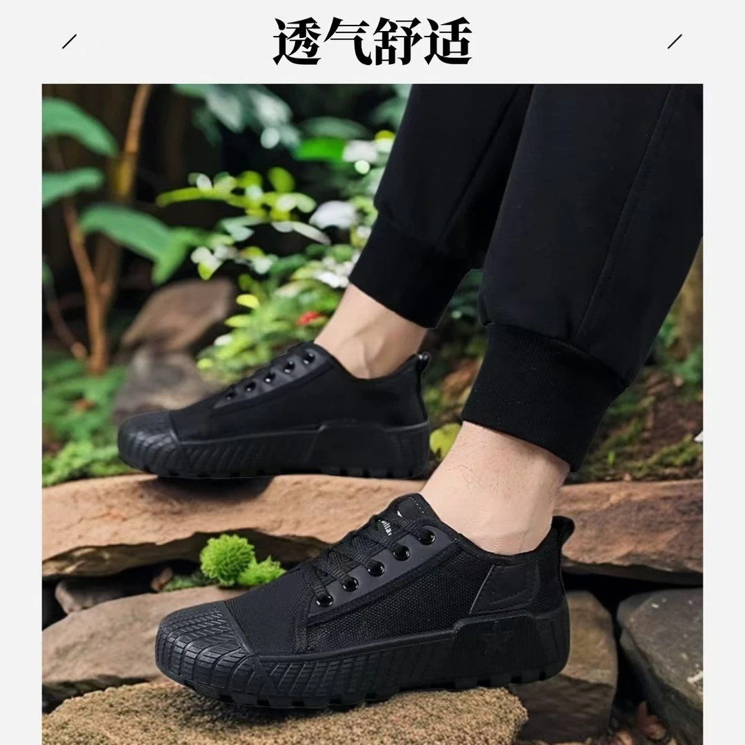 男民工工地鞋耐磨劳动帆布劳保鞋子防滑防臭胶鞋工作鞋Z