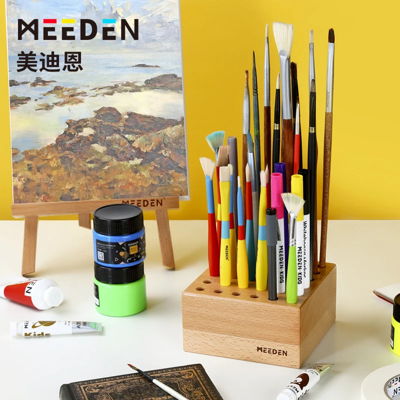 MEEDEN美迪恩原木色方形桌面笔架收纳毛笔架古风学生文房四宝置笔