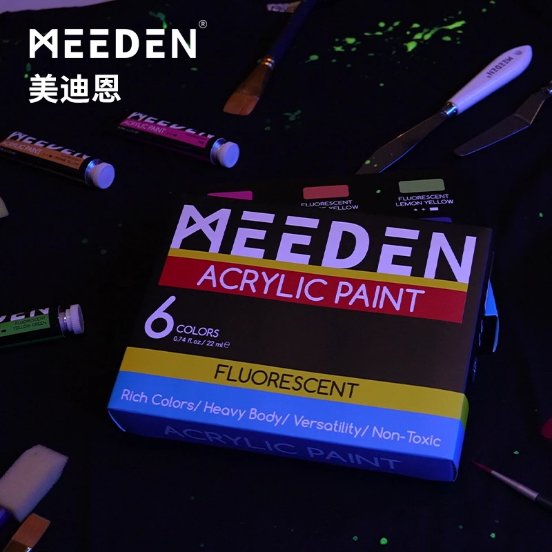 MEEDEN美迪恩丙烯颜料美术防水防晒不掉色12/6色金属闪光荧光颜料