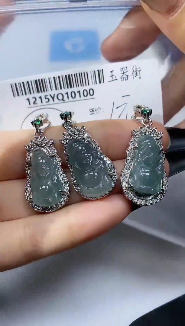 【闪购商品】翡翠颈饰未镶嵌福利1215YQ10100多样性