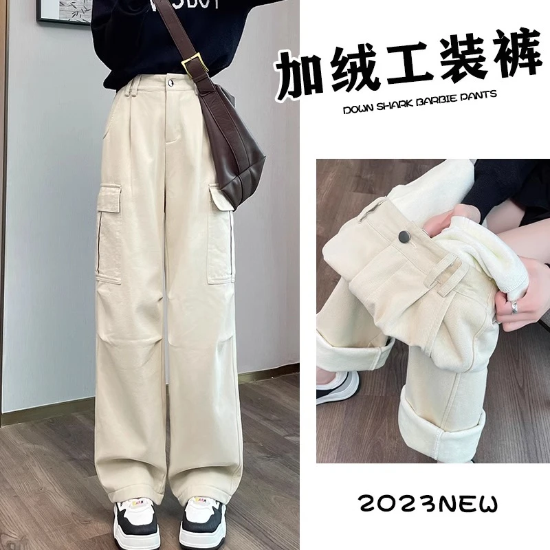 白色加绒工装裤女秋冬2025新款高腰直筒美式休闲小个子阔腿登山裤
