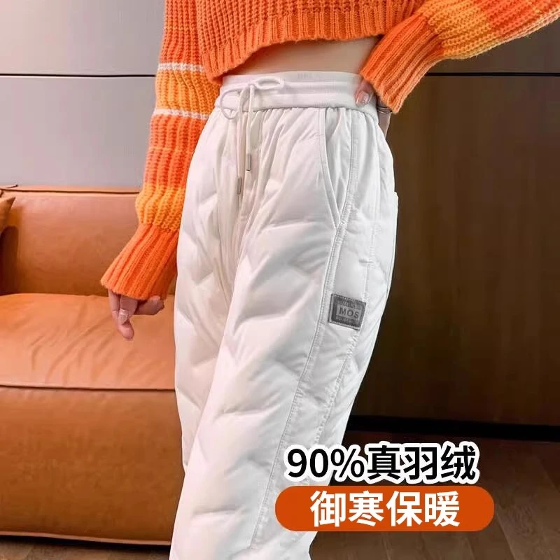 女士高端羽绒裤女冬季外穿2025新款防寒裤白色加厚保暖棉裤