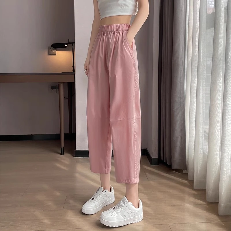 粉色冰丝萝卜裤女小个子夏季薄款2025新款九分哈伦老爹休闲速干裤